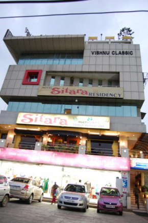  Hotel Sitara Residency  Хайдарабад